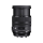 SIGMA A 24-70mm f/2.8 Art DG HSM Nikon - 453813 - zdjęcie 4